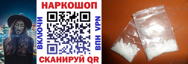 Как найти наркотики Дербент Каннабис  A PVP  Гашиш  Меф мяу мяу 