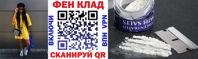 Amphetamine Розовый  omg tor  Дербент 