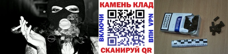 ГАШ VHQ Дербент