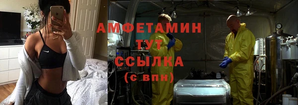 прущий лед Михайлов