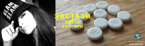 прущая мука Одинцово