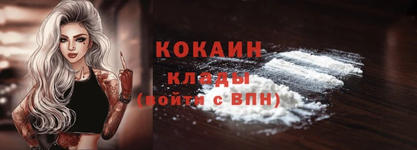 a pvp Михайловск