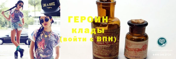 прущий лед Михайлов