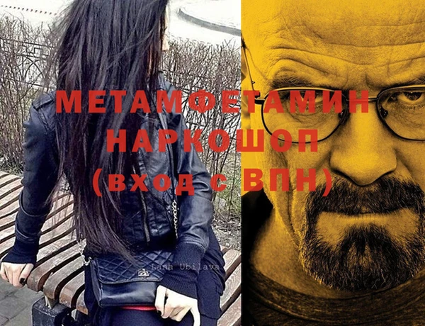 прущий лед Михайлов