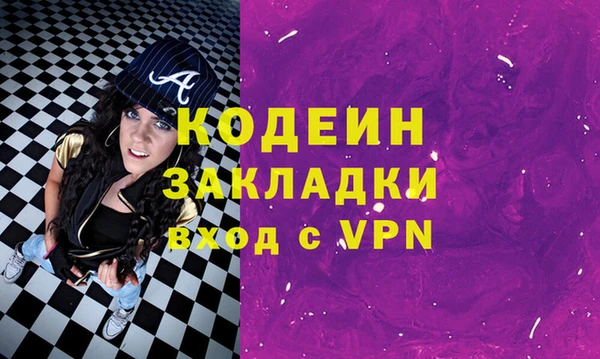 прущий лед Михайлов