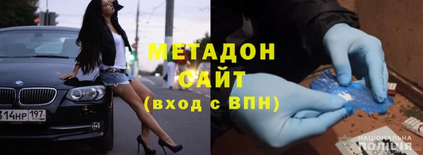 прущий лед Михайлов