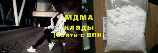a pvp Михайловск