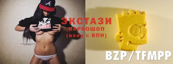 ALPHA PVP Михайловка
