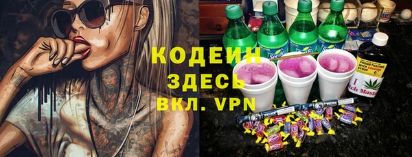 a pvp Михайловск