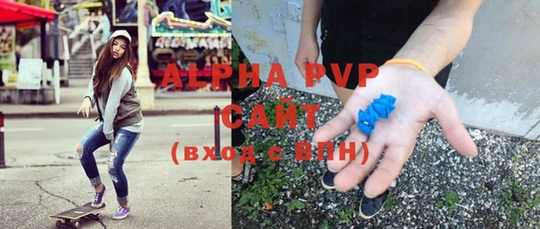 a pvp Михайловск