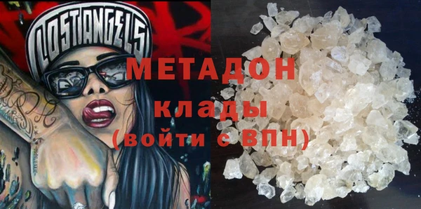прущий лед Михайлов
