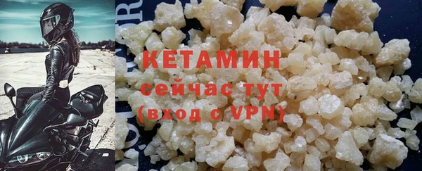 мдпв Домодедово