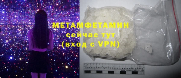 a pvp Михайловск