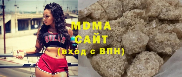 мдпв Домодедово