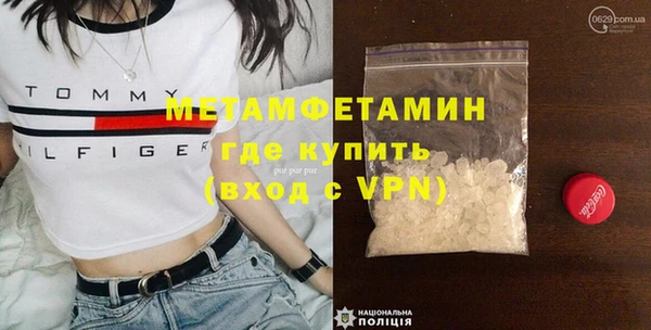 a pvp Михайловск