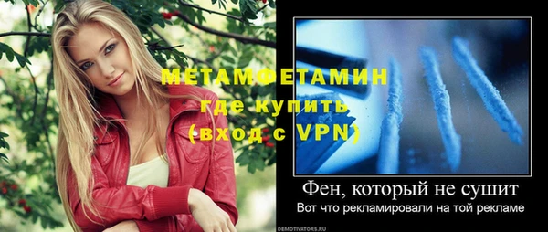 прущий лед Михайлов