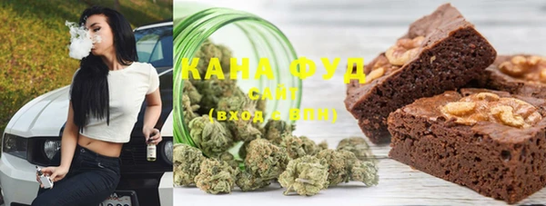 прущий лед Михайлов