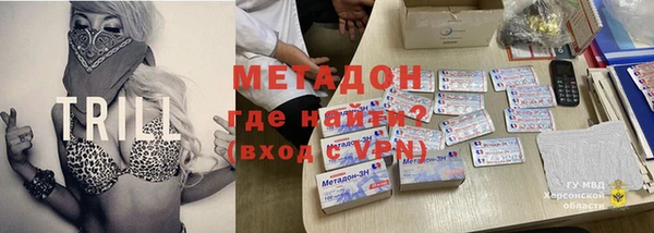 прущий лед Михайлов