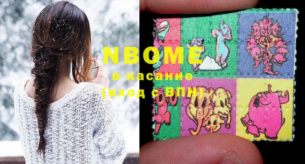 прущий лед Михайлов