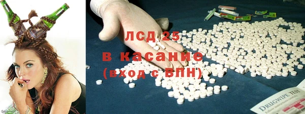 a pvp Михайловск