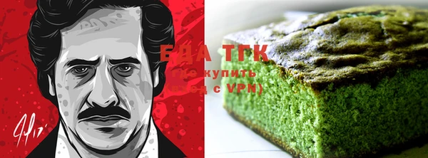 прущий лед Михайлов