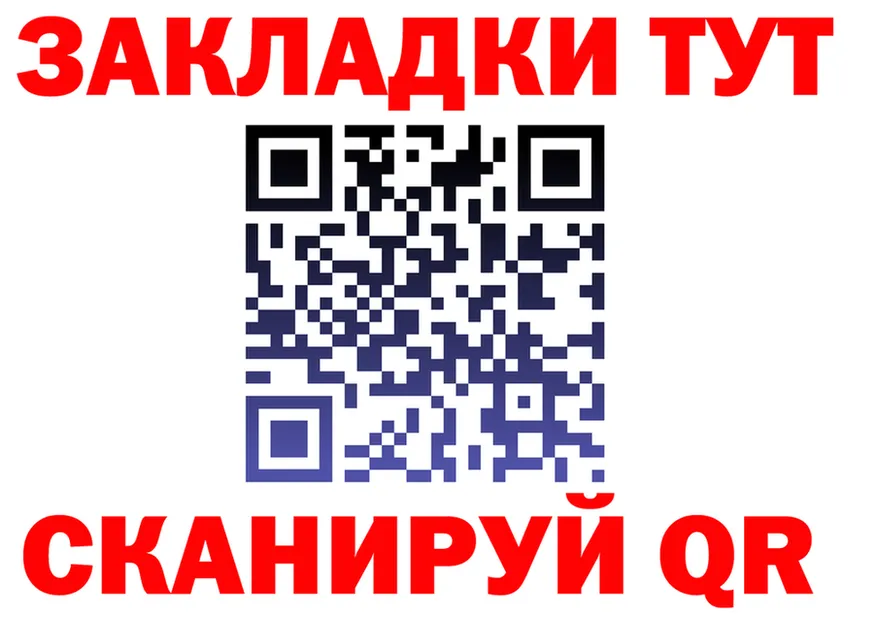 АМФ Premium ТОР shop MEGA Дербент