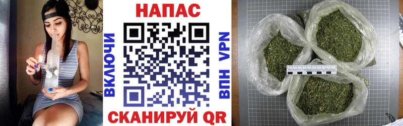 как найти наркотики  Дербент  Бошки Шишки OG Kush 